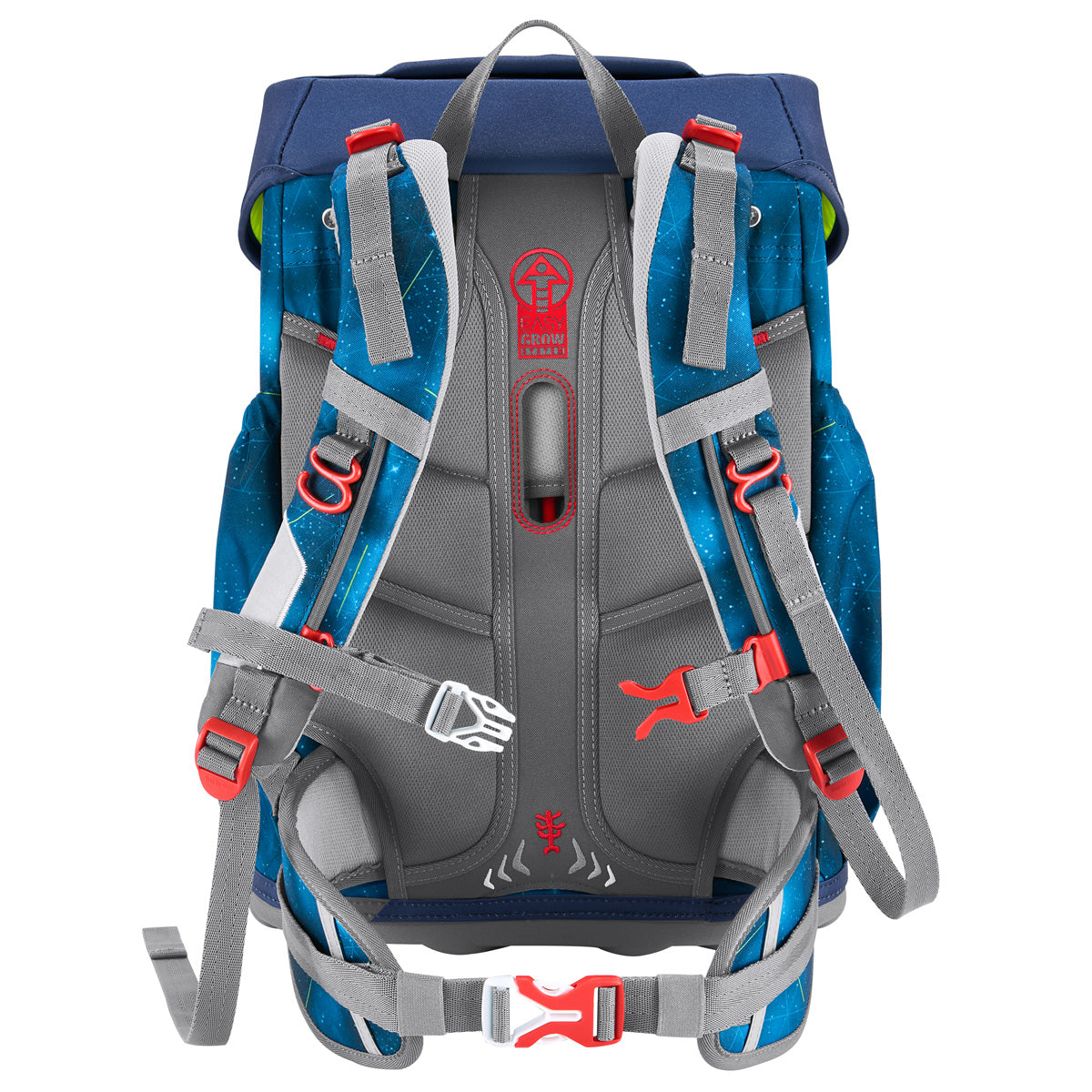 Step by Step GIANT Schulranzen – Starship Galactus (5-tlg. Set)